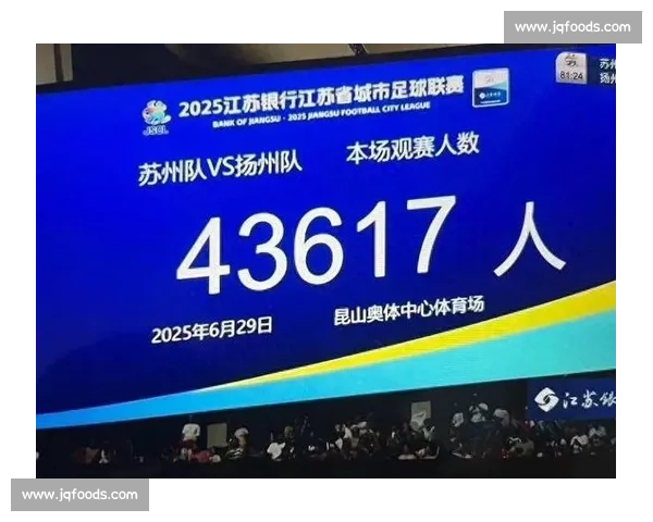 苏州主场 3-0 完胜扬州，寇程闪电破门创双纪录