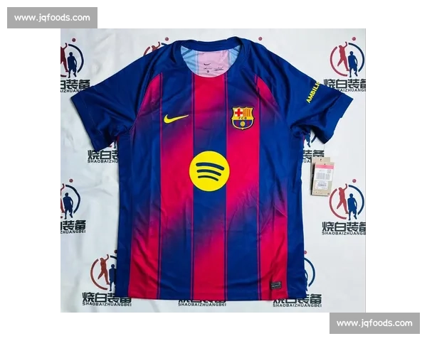 巴萨 2025-26 赛季主客场球衣设计曝光：红蓝渐变与黑金曼巴点燃新赛季激情