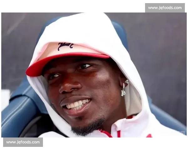 博格巴 1204 天等待终圆梦：摩纳哥开启救赎之旅