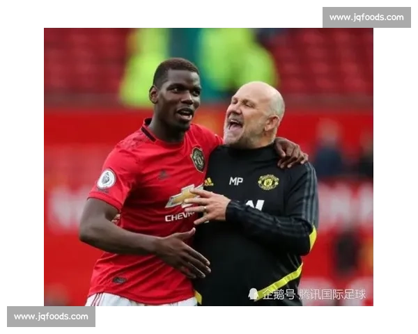 博格巴探访博卡更衣室：红魔旧将温情重聚